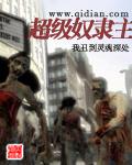 yy6680青苹果