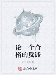 鬓边不是海棠红番外