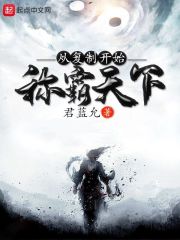 小SB几天没做又欠C顾一成视频