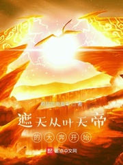 三国群英传7女将去衣