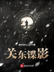 隔壁的妻子 韩语中字