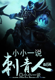 消失的爱人电影天堂