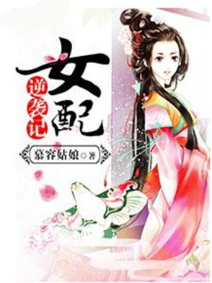 奥特曼100集免费看