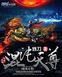 国产亚洲精品yxsp