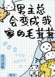 金瓶梅在线观看全集高清徐少强
