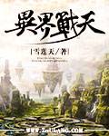 后宫视频下载