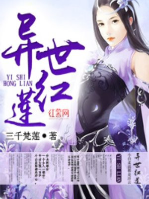 上边一面亲下边一面膜描述