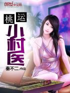 朋友妈妈中语观看