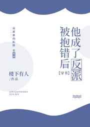 肉文实践教程