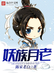 zydzyd的小说王妃
