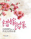 栖霞寺1937