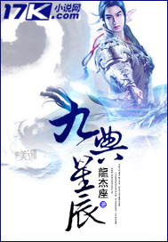 免费观看28勇士电影