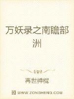 男女啪啪app