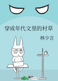 233游戏乐园下载免费