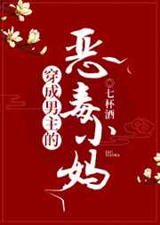 私密教学漫画在线观看