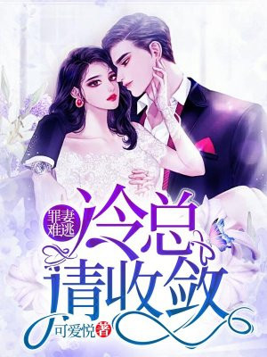 神马影院达达兔你是我的命中注定