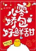 私色