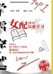 三集黄绿像1片在线看