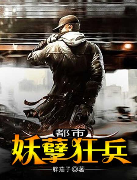 正在播放 杨幂1分11