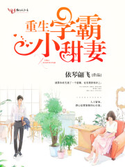 轻吻之国庆对白有趣商务女