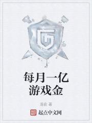 台湾子涵18分钟视频