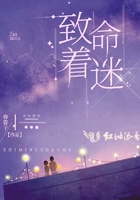 推油是干什么