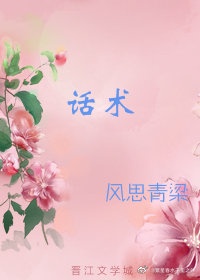 燕北飞