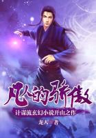 男欢女爱久石免费阅一读