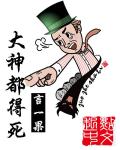晓晓电影院