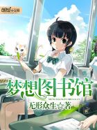 河北农民频道直播