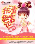 柠檬精品导航大全