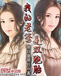 99精产国品一二三产品