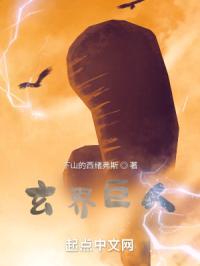 全智贤新剧