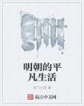 十七岁日本韩国免费