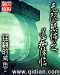 男生和男生那啥