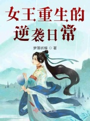 艳说神雕