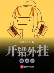 blacked在线