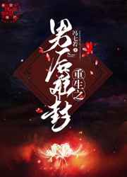 美国惊悚片