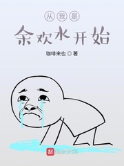 专家电视剧