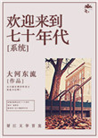 海角社区hj7a2