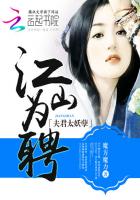 一什么人家
