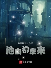 厕所里的护士作者不详
