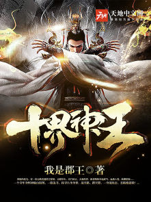 神奇的美发沙龙2