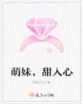 小可爱色情直播app