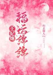 胖女人做爰全过程免费的视频