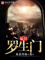 老头tv