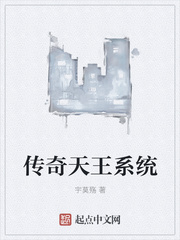 天衣无缝在线免费看
