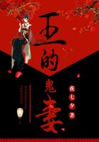 班长哭着喊停