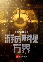 榴莲樱桃绿巨人草莓香蕉
