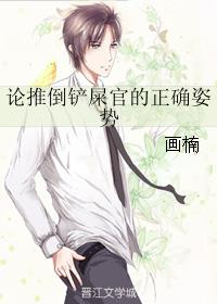 暑假我和小莹姐txt